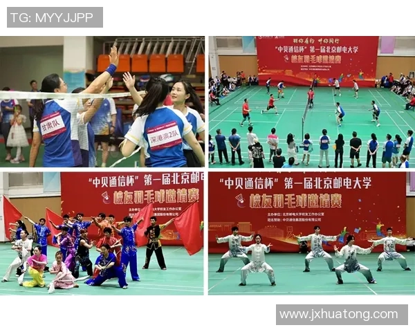 赛后分析：杭州羽毛球队与重庆羽毛球队的战术意识与表现对比