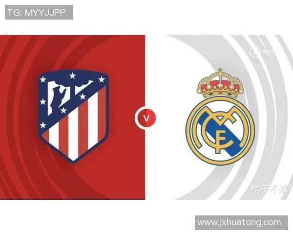 2017年马德里竞技与皇家马德里巅峰对决回顾及赛后分析