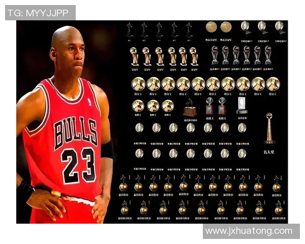 乔丹传奇生涯回顾：从篮球之神到全球偶像的崛起与影响