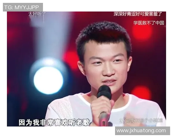 王岚的音乐之旅：从初出茅庐到璀璨星空的成长故事