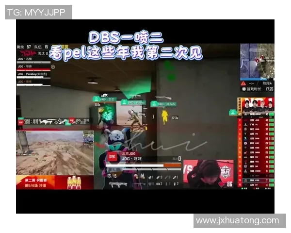 和平精英技术排行榜揭晓JDG战队荣登第六名引发热议